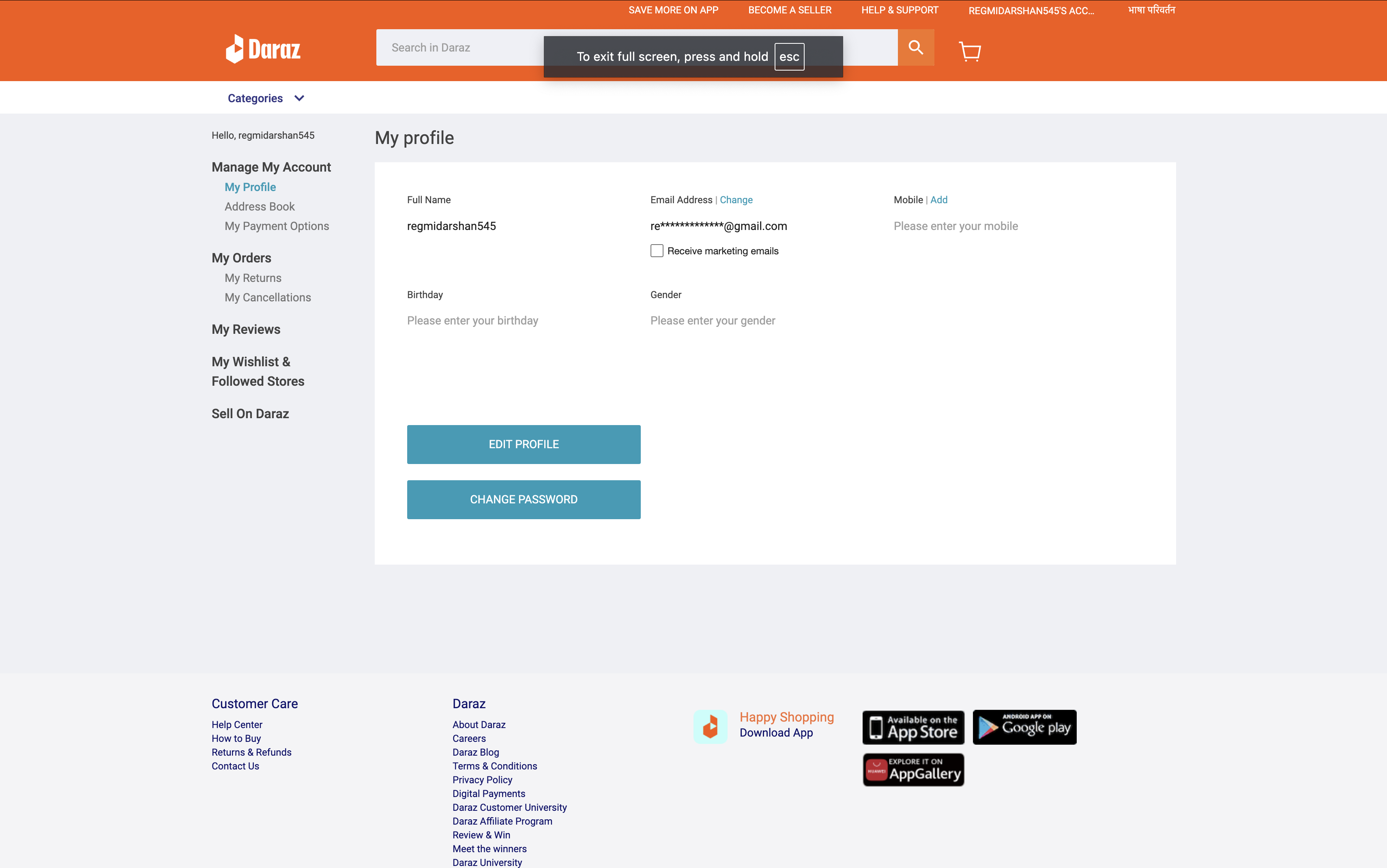 Daraz Profile Page Screenshot